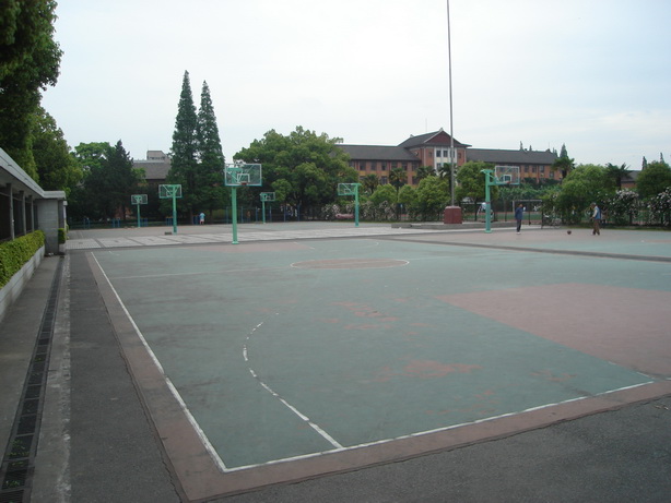 乐山师范学院篮球场图片